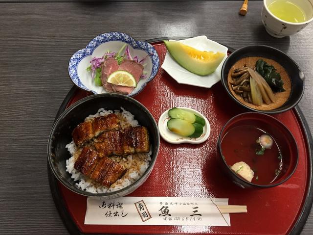魚三への瀬戸の人さんのレビュー写真