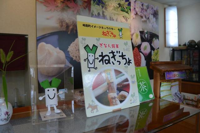御菓子処 千もとへのレッツなシニアさんのレビュー写真