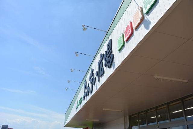 ふせや餅店へのレッツなシニアさんのレビュー写真