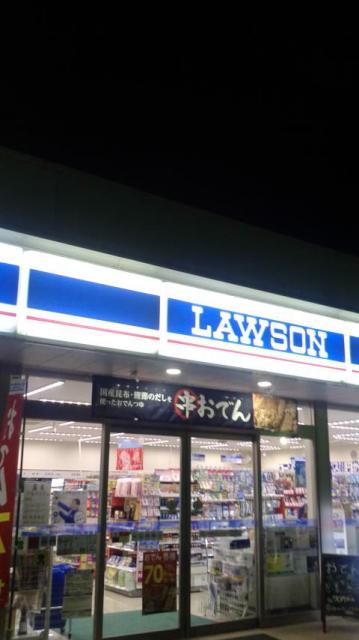 LAWSON 岐阜城東通店へのポニョさんのレビュー写真