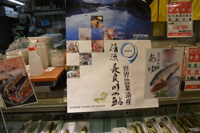 魚喜 JR岐阜店へのレッツなシニアさんのレビュー写真