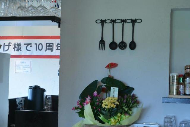 洋風食卓 ふらいぱんへのレッツなシニアさんのレビュー写真