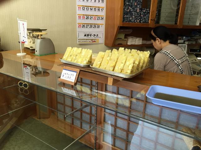妻木屋菓子舗への瀬戸の人さんのレビュー写真