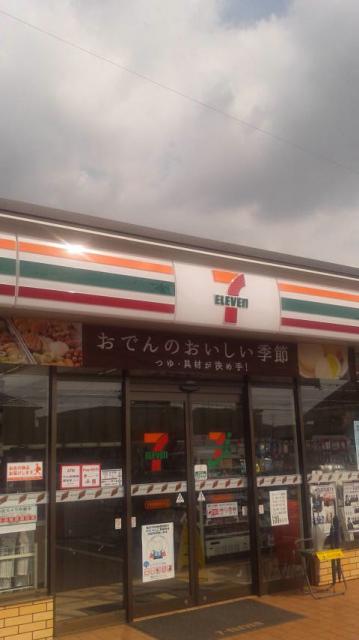 セブンイレブン 各務原蘇原柿沢町店へのポニョさんのレビュー写真