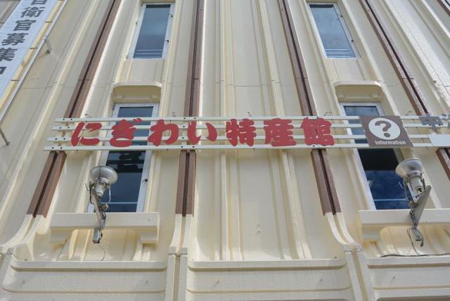 はちみつ工房つちやへのレッツなシニアさんのレビュー写真