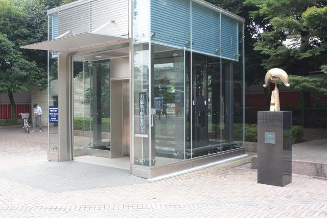 金公園へのレッツなシニアさんのレビュー写真