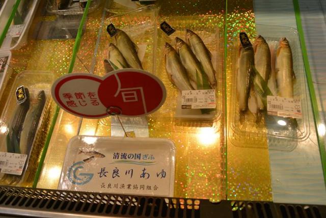 魚喜 JR岐阜店へのレッツなシニアさんのレビュー写真