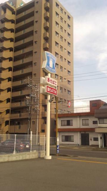 LAWSON 岐阜早田栄町五丁目店へのポニョさんのレビュー写真