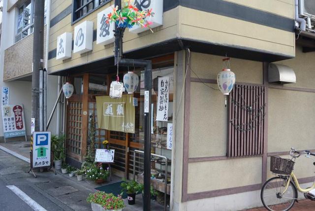 志乃多やへのレッツなシニアさんのレビュー写真