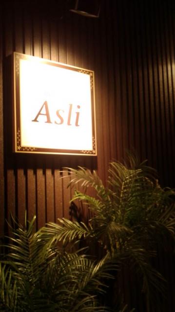 Asliへのポニョさんのレビュー写真