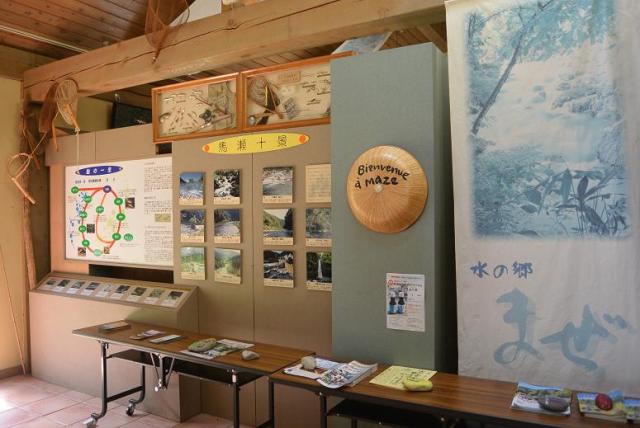 水辺の館へのレッツなシニアさんのレビュー写真