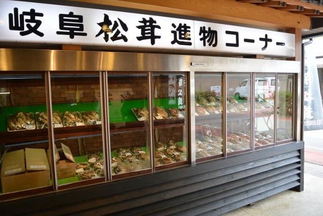 マルキク松茸店へのレッツなシニアさんのレビュー写真