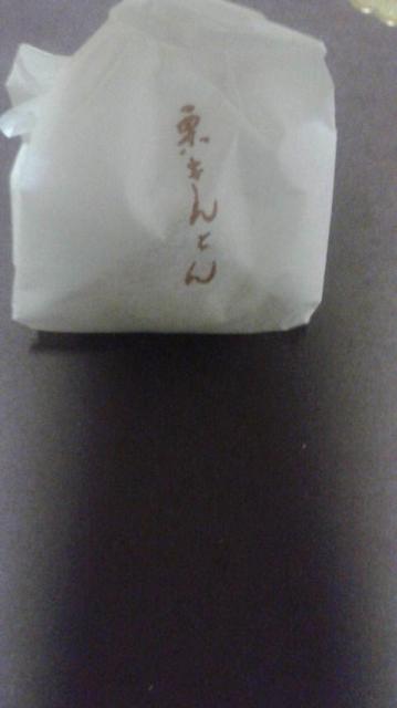 菓舖 ひとつばたごへのポニョさんのレビュー写真