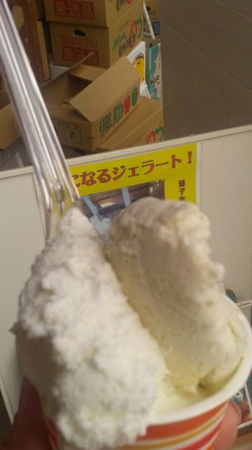 道の駅 可児ッテへのポニョさんのレビュー写真