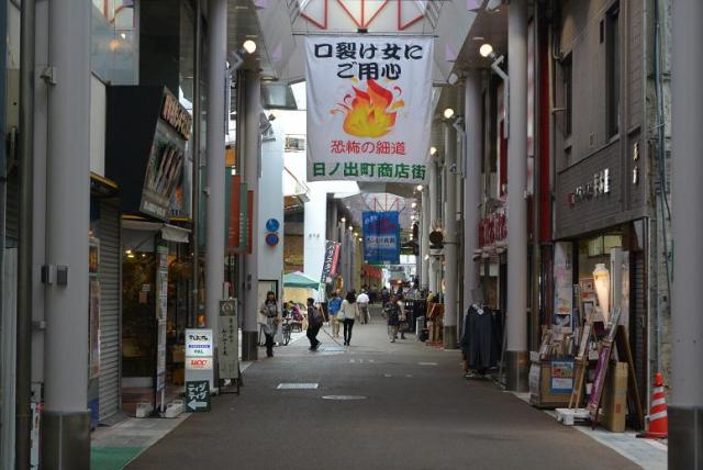 柳ケ瀬へのレッツなシニアさんのレビュー写真