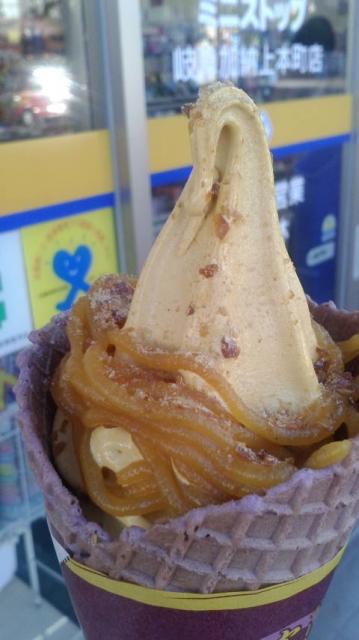 ミニストップ 岐阜加納上本町店へのポニョさんのレビュー写真