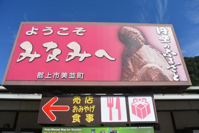 小酒井商店へのレッツなシニアさんのレビュー写真