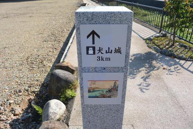 中山道鵜沼宿へのレッツなシニアさんのレビュー写真