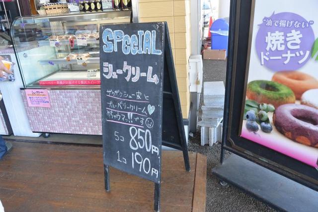 Blueberry garden　紫屋へのレッツなシニアさんのレビュー写真