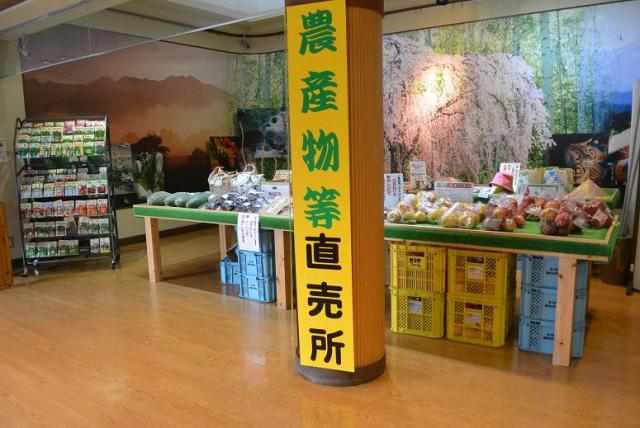 道の駅 ひだ朝日村へのレッツなシニアさんのレビュー写真