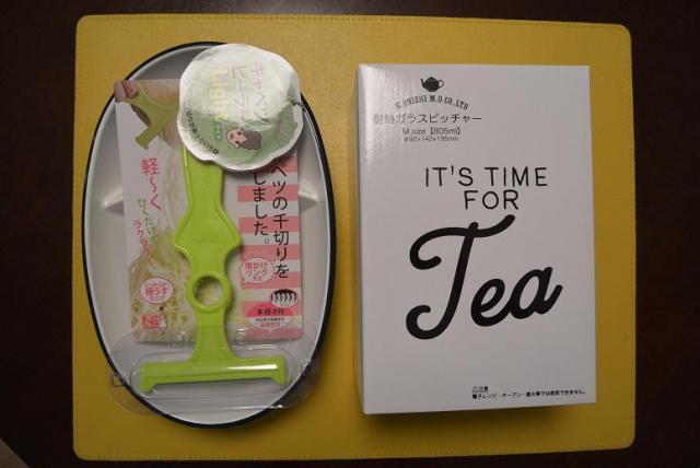 on seven days 東島店へのレッツなシニアさんのレビュー写真