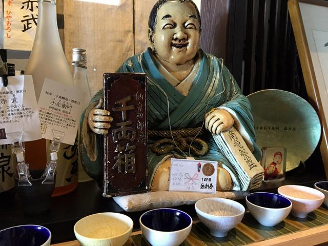 二代目 浪花への瀬戸の人さんのレビュー写真