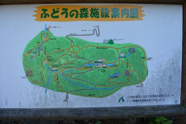 ふどうの森へのレッツなシニアさんのレビュー写真