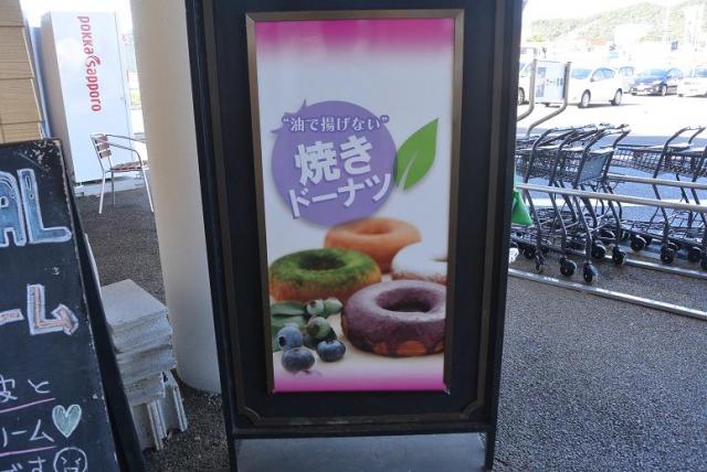 Blueberry garden　紫屋へのレッツなシニアさんのレビュー写真