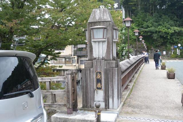 吉田川 新橋へのレッツなシニアさんのレビュー写真