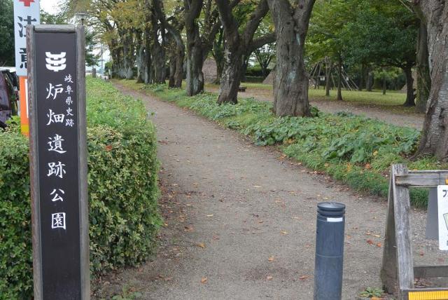 炉畑遺跡公園へのレッツなシニアさんのレビュー写真