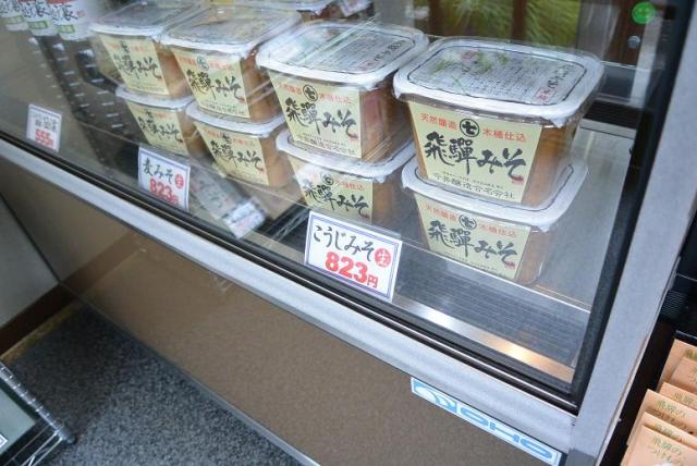 今井醸造合名会社へのレッツなシニアさんのレビュー写真