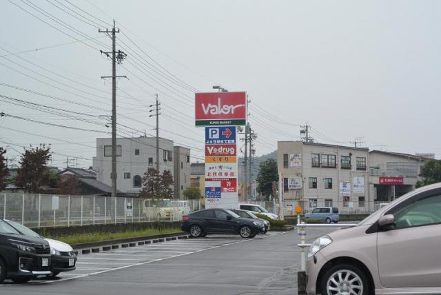 北欧倶楽部バロー関ひがし店へのレッツなシニアさんのレビュー写真