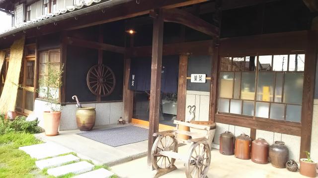 葉菜へのめるさんのレビュー写真