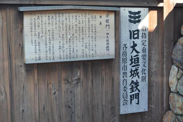 中山道鵜沼宿町屋館　各務原市歴史民俗資料館へのレッツなシニアさんのレビュー写真