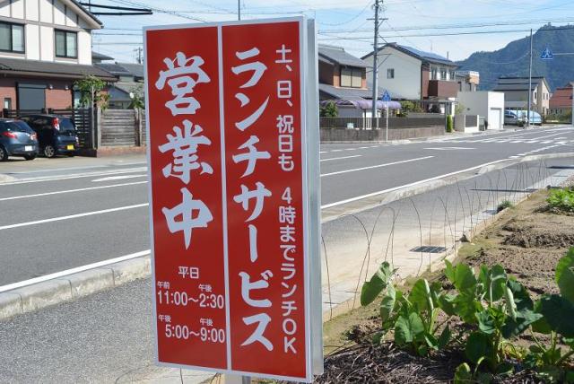 やわらかとんかつ 幸せや 則武店のレポート写真5（レッツなシニア）