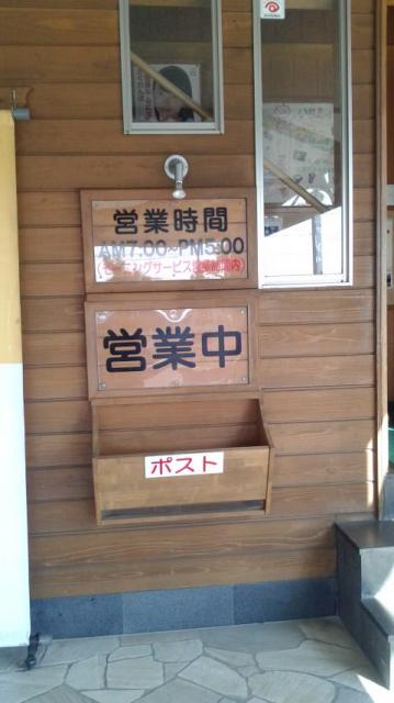 cafe' EASTへのポニョさんのレビュー写真