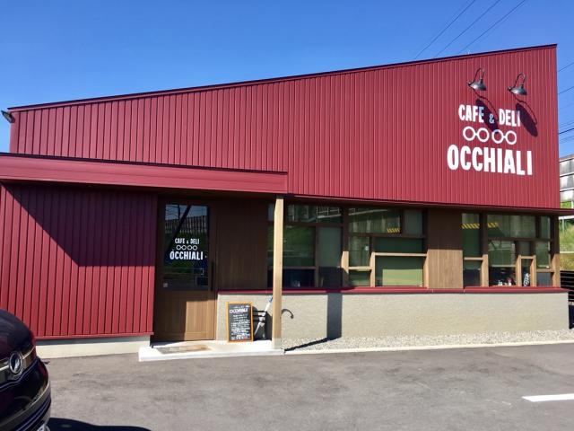 Cafe & Deli OCCHIALIのレポート写真5（マロン）