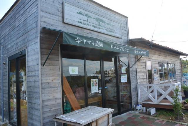 農園カフェyamakiへのレッツなシニアさんのレビュー写真