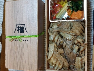 横山精肉店へのにしこさんのレビュー写真