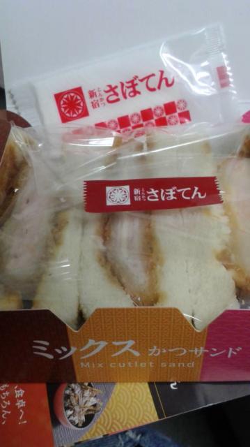 とんかつ新宿 さぼてん イオンモール各務原店へのポニョさんのレビュー写真