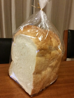 パン工房 ボネロへのにしこさんのレビュー写真