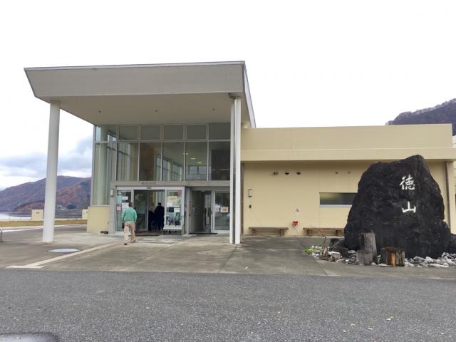 徳山会館へのマロンさんのレビュー写真