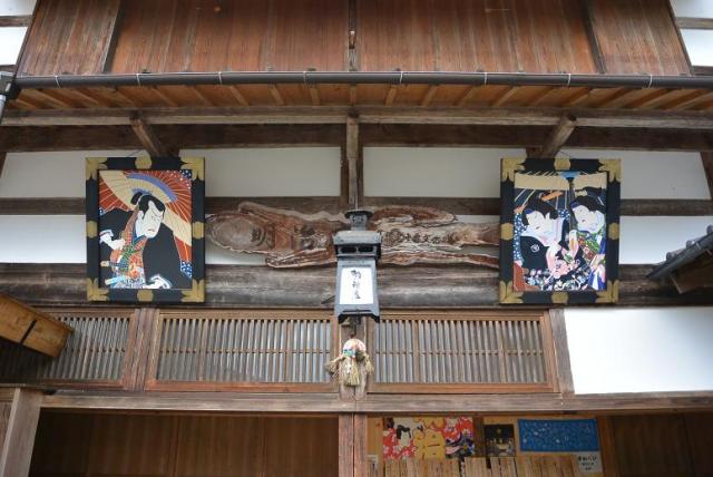 かしも明治座へのレッツなシニアさんのレビュー写真