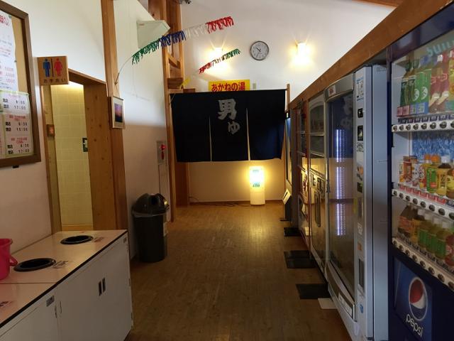 くしはら温泉 ささゆりの湯への瀬戸の人さんのレビュー写真