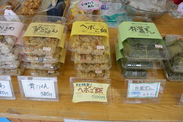 てまひまの店へのレッツなシニアさんのレビュー写真