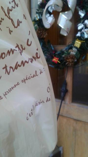 アルルへのポニョさんのレビュー写真