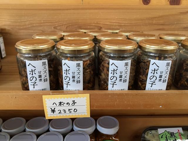 マレットハウスへの瀬戸の人さんのレビュー写真