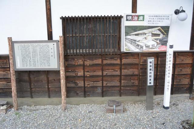 かしも明治座へのレッツなシニアさんのレビュー写真
