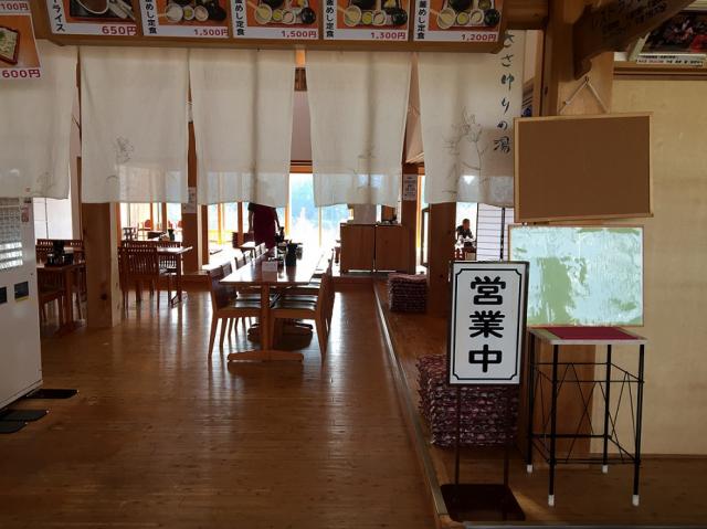 くしはら温泉 ささゆりの湯 レストラン くしはら亭への瀬戸の人さんのレビュー写真