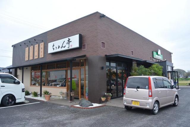 モスバーガー 岐阜ながもり店へのレッツなシニアさんのレビュー写真